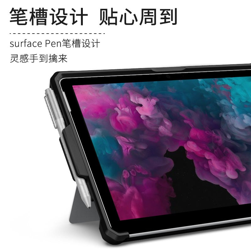 Microsoft Surface Pro 4/5/6/7/Go2 Protective Case – TPU and PC Material - Image 5