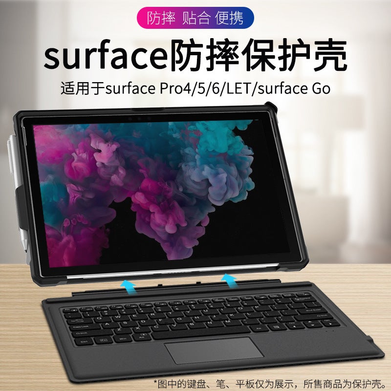 Microsoft Surface Pro 4/5/6/7/Go2 Protective Case – TPU and PC Material - Image 3