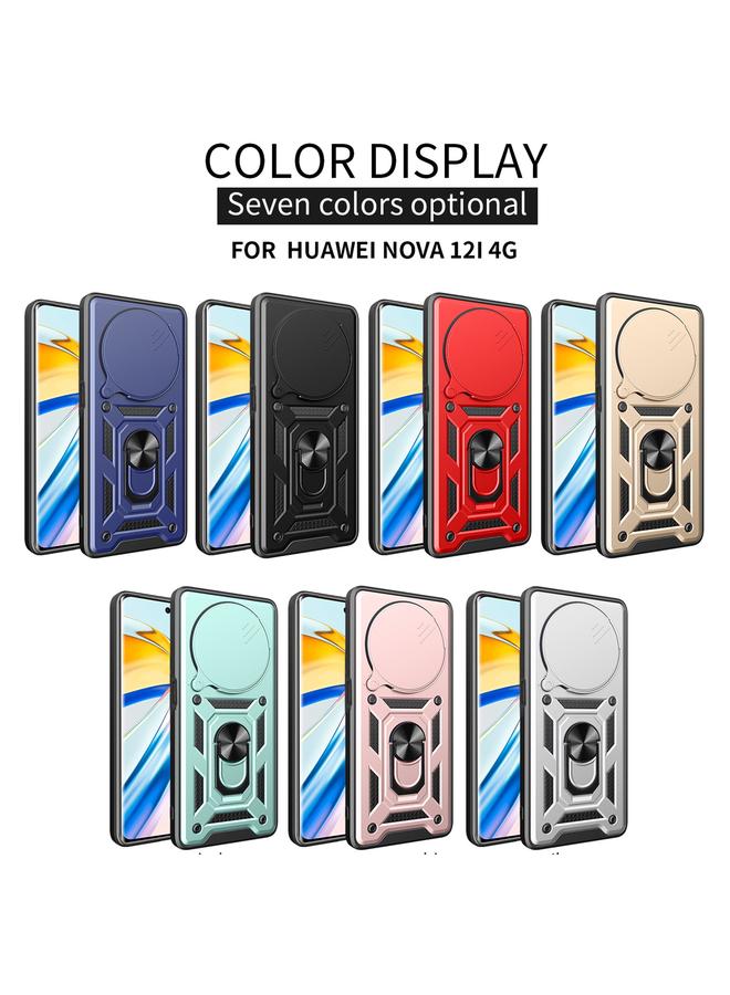 اس-توب جراب لهاتف Huawei nova 12i 4G Global بتصميم غطاء كاميرا منزلقة من مادة TPU+PC - Image 2