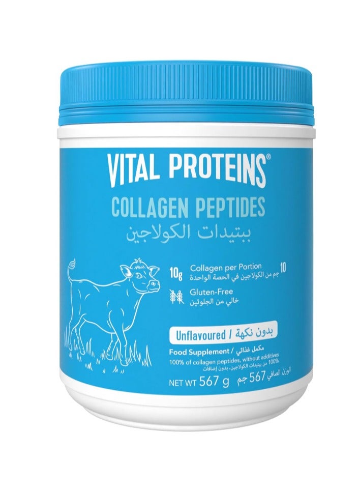 Vital Proteins ببتيدات الكولاجين 567 جرام – بدون نكهة - Image 1