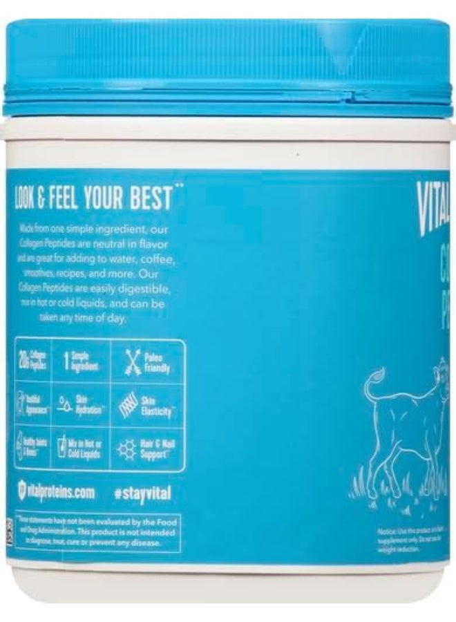 Vital Proteins ببتيدات الكولاجين 567 جرام – بدون نكهة - Image 2