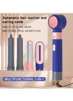 General Five-in-one hair dryer, lazy shape, multi-functional, beautiful hot air comb, automatic curls Stick hair dryer  - Image 3