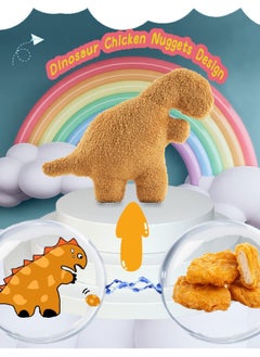 Excefore Dino Chicken Nugget Pillow, Hilarious Chicken Nugget Plush in Dinosaur Shape, Perfect Funny Gift for Kids, Boys, and Girls' Birthdays  - Image 3