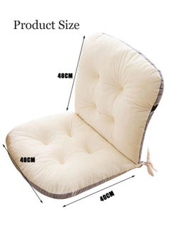 MLADEN Desk Chair Cushion Comfortable Plush Chair Cushion  Office Chair Cushion Seat with Fixing Band And Back Support Lazy Sofa Cushion For Home Office Patio Dormitory Library(White)  - Image 2