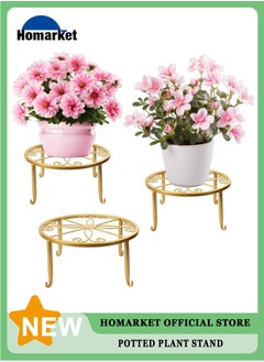 HomarKet 3-Pack Decent Metal Plant Stands, Heavy Duty Flower Pot Stands for Multiple Plant, Anti-Rust Iron Plant Pot Shelf, Decoration Racks for Home Indoor and Outdoor (Gold)  - Image 1