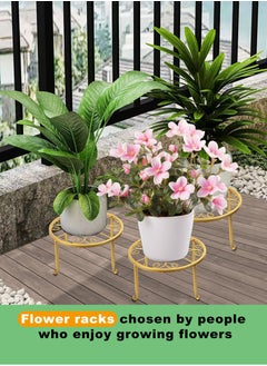 HomarKet 3-Pack Decent Metal Plant Stands, Heavy Duty Flower Pot Stands for Multiple Plant, Anti-Rust Iron Plant Pot Shelf, Decoration Racks for Home Indoor and Outdoor (Gold)  - Image 2