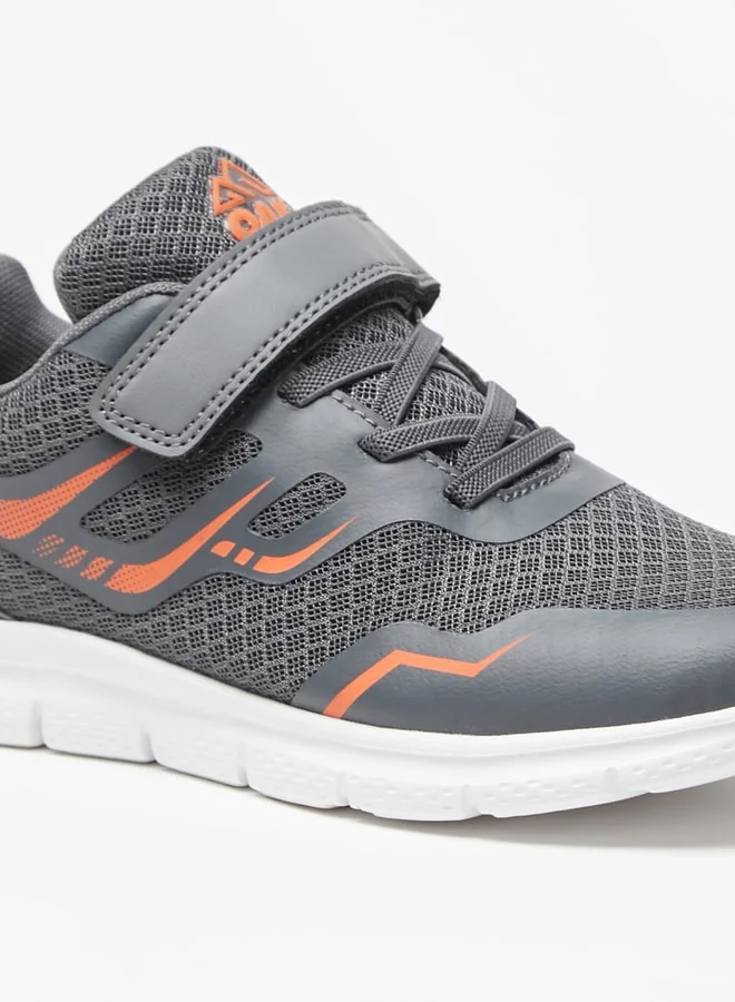 شو اكسبرس Boy's Textured Sports Shoes with Hook and Loop Closure