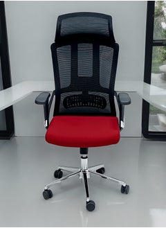 SBF Ergonomic Mesh Office Chair with Headrest, High Back, Adjustable Height and Tilt Back, Breathable Fabric, Chrome Base, Ideal for Home and Office - pzsku/ZBFA156B33C55F9179688Z/45/_/1718896655/7256a307-c6e6-4583-a24a-a736f356611c