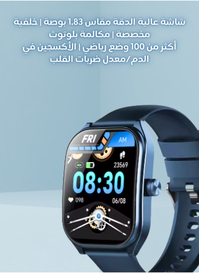 AOLON - 2024 GTS Smartwatch Bluetooth Talk 100 Sport Modes Blue - Image 1