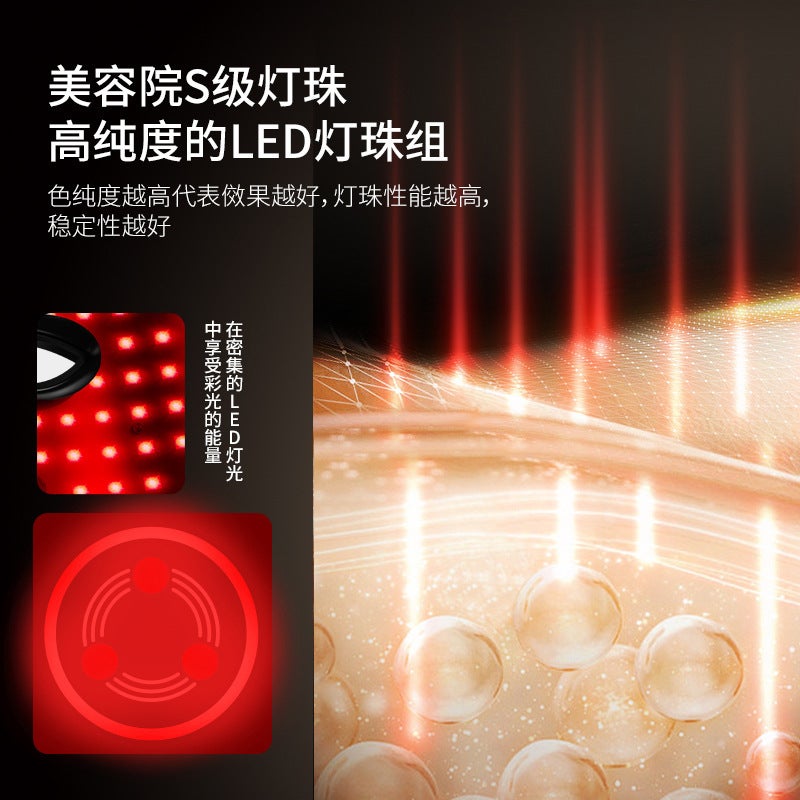 Led Pon Mask Machine Household Electronic Color Light Rejuvenation Instrument Acne Skin Rejuvenation Color Light Beauty Mask - Image 4