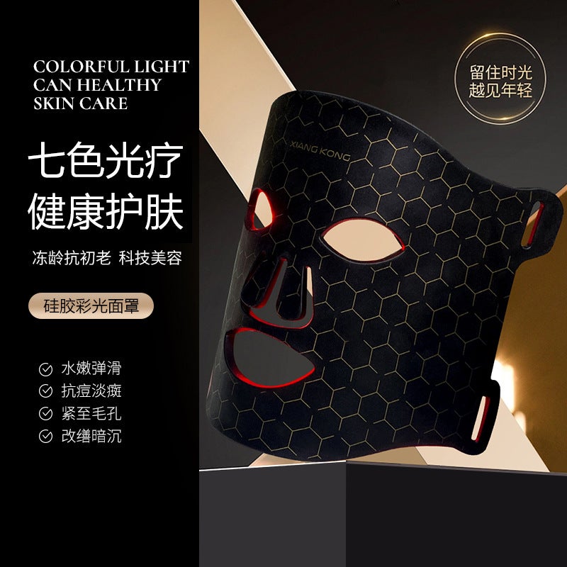 Led Pon Mask Machine Household Electronic Color Light Rejuvenation Instrument Acne Skin Rejuvenation Color Light Beauty Mask - Image 2