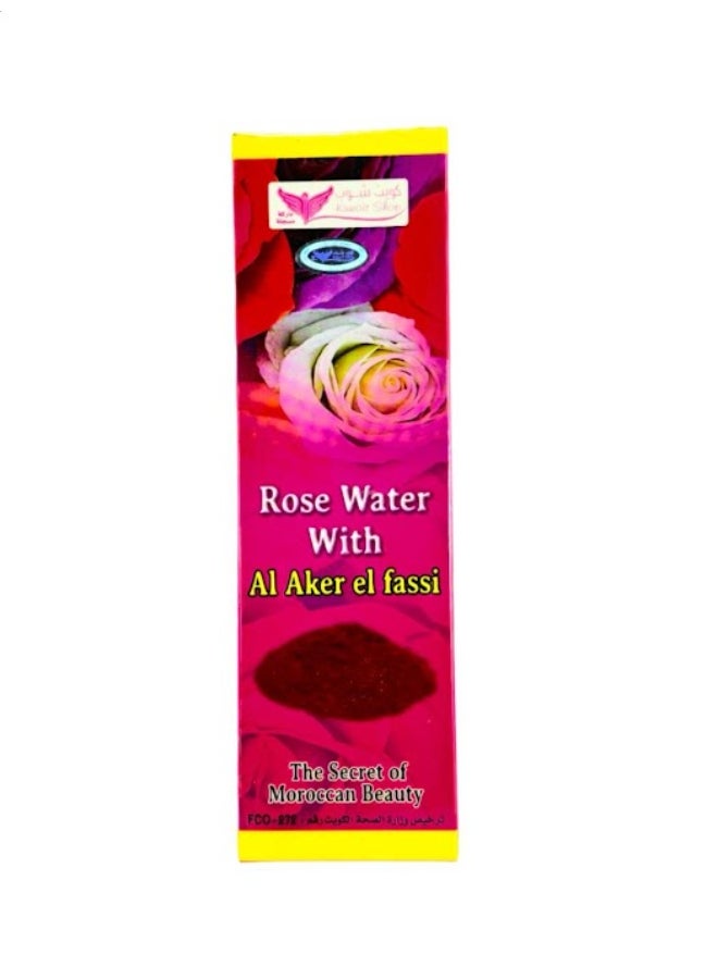 Kuwait Shop Rose Water with Aker Fassi Pink 200ml - Image 2