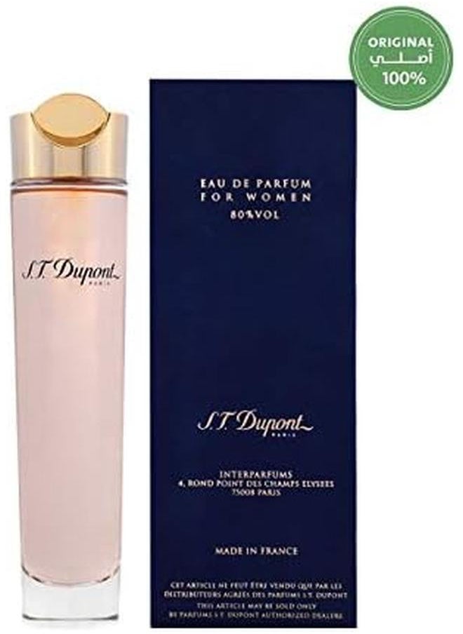 For Women Eau De Parfum 100Ml - pzsku/ZBFA1FBAFB2AB6BC51362Z/45/_/1718904133/342c9718-90b5-4500-9650-1b8f9e43a907