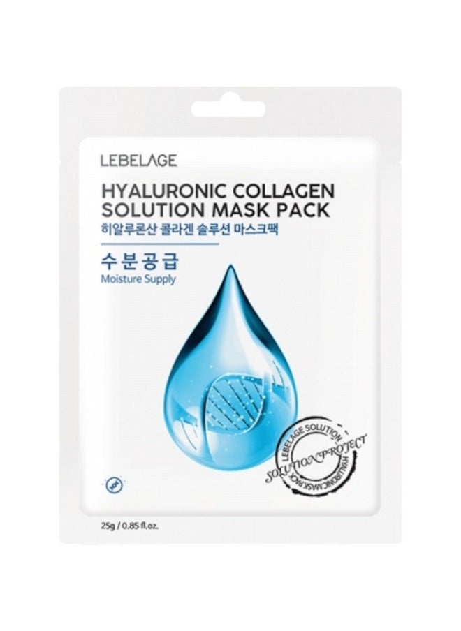 Lebelage - Radiant Complexion 8Packtotal Masks Facial Masks Luxurious Skin Care Set With Aloe Vera Activated Charcoal Hyaluronic Acid Cucumber Essence Pore Purifying. - Image 1