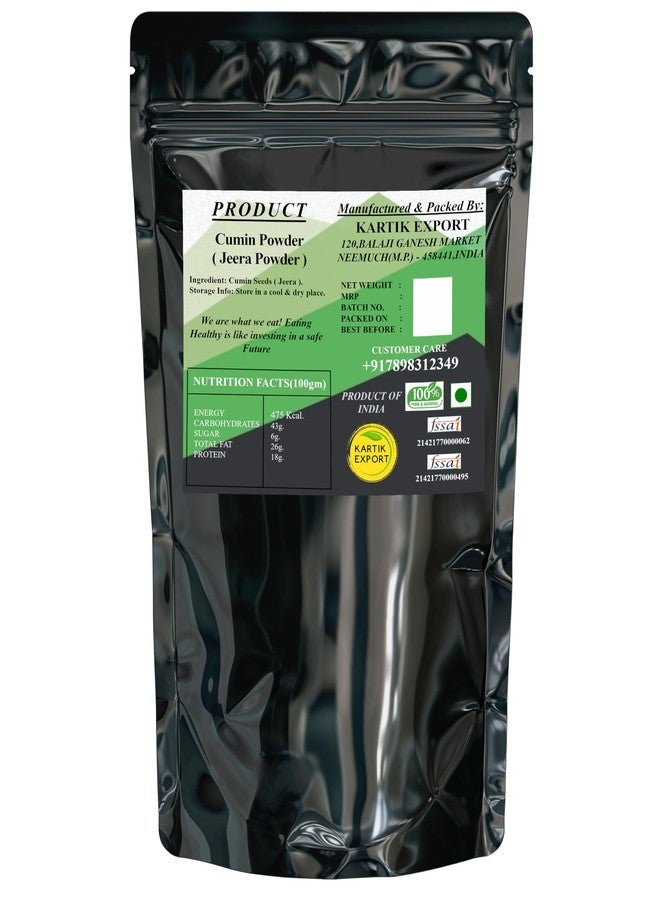 Kartik Export كارتيك اكسبورت مسحوق جيرا (كمون)، 100 جرام - Image 2