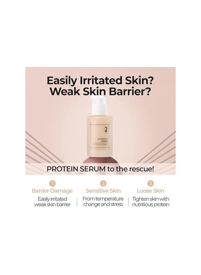 numbuzin numbuzin No.2 Protein 43% Creamy Serum | Core Protein Complex, Oat Protein, Ceramide, Panthenol, Skin Barrier Strengthening, Tighten Loose Skin | Korean Skin Care for Face, 50ml  - Image 2