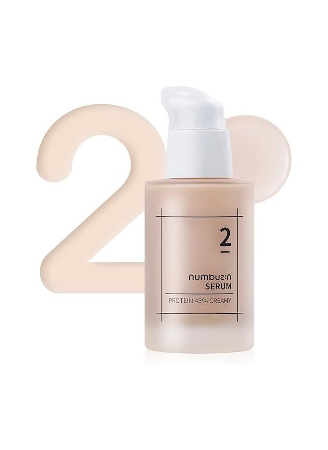 numbuzin numbuzin No.2 Protein 43% Creamy Serum | Core Protein Complex, Oat Protein, Ceramide, Panthenol, Skin Barrier Strengthening, Tighten Loose Skin | Korean Skin Care for Face, 50ml  - Image 1