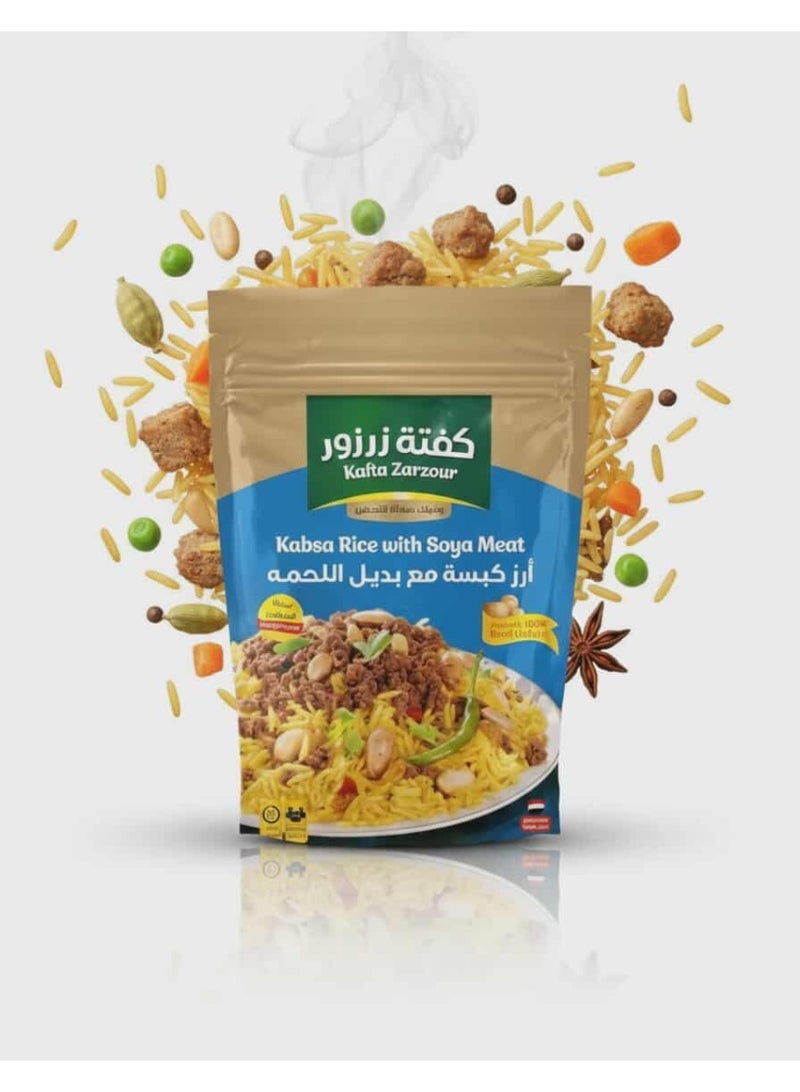 kafta zarzour Kaftat Zarzour kabsa rice meal 555g - Image 1
