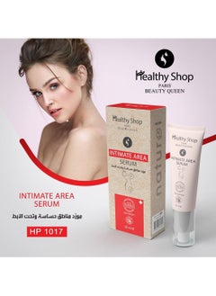 Natural Pink Serum for sensitive areas and underarms