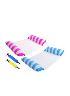 SYOSI Swimming Pool Float Hammock, 2 Pack Pink and Lightblue 4-in-1 Multi-Purpose Hammock Inflatable Pool Float Fun Backyard Swimming Pool Saddle Chair Hammock Drifter for Adults and Kids  - Image 1