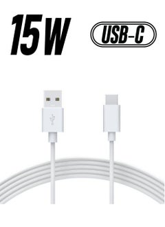 omars USB Type-C 3A Fast Charging and Data Cable White 1 m  - Image 1