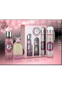 Ard Al Zaafaran HAREEM AL SULTAN(GIFT SET) EDP 100ML+250ML BODY MIST+300ML AIR FRESHNER  - Image 1