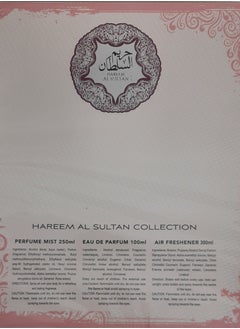 Ard Al Zaafaran HAREEM AL SULTAN(GIFT SET) EDP 100ML+250ML BODY MIST+300ML AIR FRESHNER  - Image 2