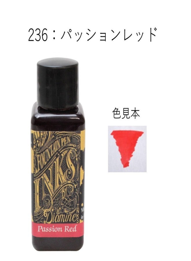 Diamine 30ml Ink Bottle (Passion Red) - Image 2