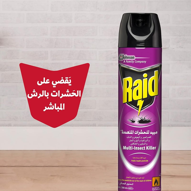 RAID Spray for Multi Insect Killer (Twin pack), 300 ml . Against Roaches, Mosquitoes, Flies, Ants & Beetles - Image 1
