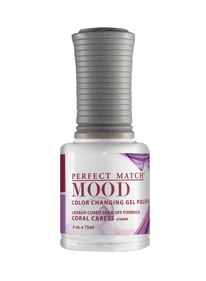 Lechat Color Changing Gel Polish 15ml Gel Nails Glossy Shine Long Lasting Soak off UV Mood Gel Nail Polish for Nail Art French Manicure Pedicure Salon Quality Chip Resistant Gel Nail Extensions - Image 1