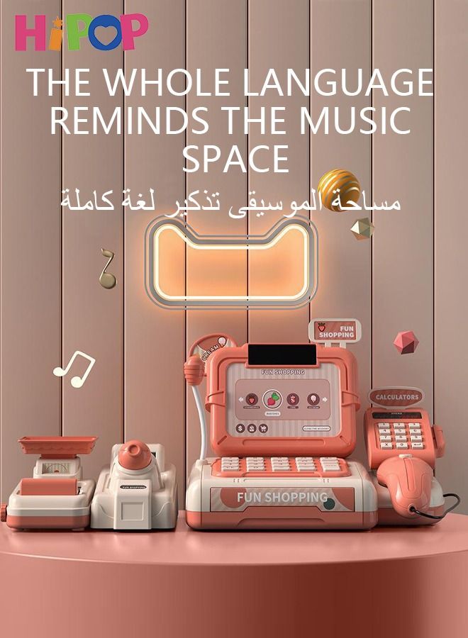 HIPOP Cash Register for Kids, Pretend & Play Calculator Cash Register, Toy Cash Register with Microphone, Grocery Toy Set, Pretend Play for Girls, Boys - Image 5