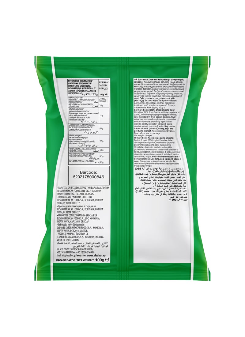 El Sabor Jalapeno Nacho Chips - Image 2