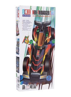 Tamiya MINI 4WD MOWANG (Neo Tridagger ZMC) 1/32 Car  - Image 3