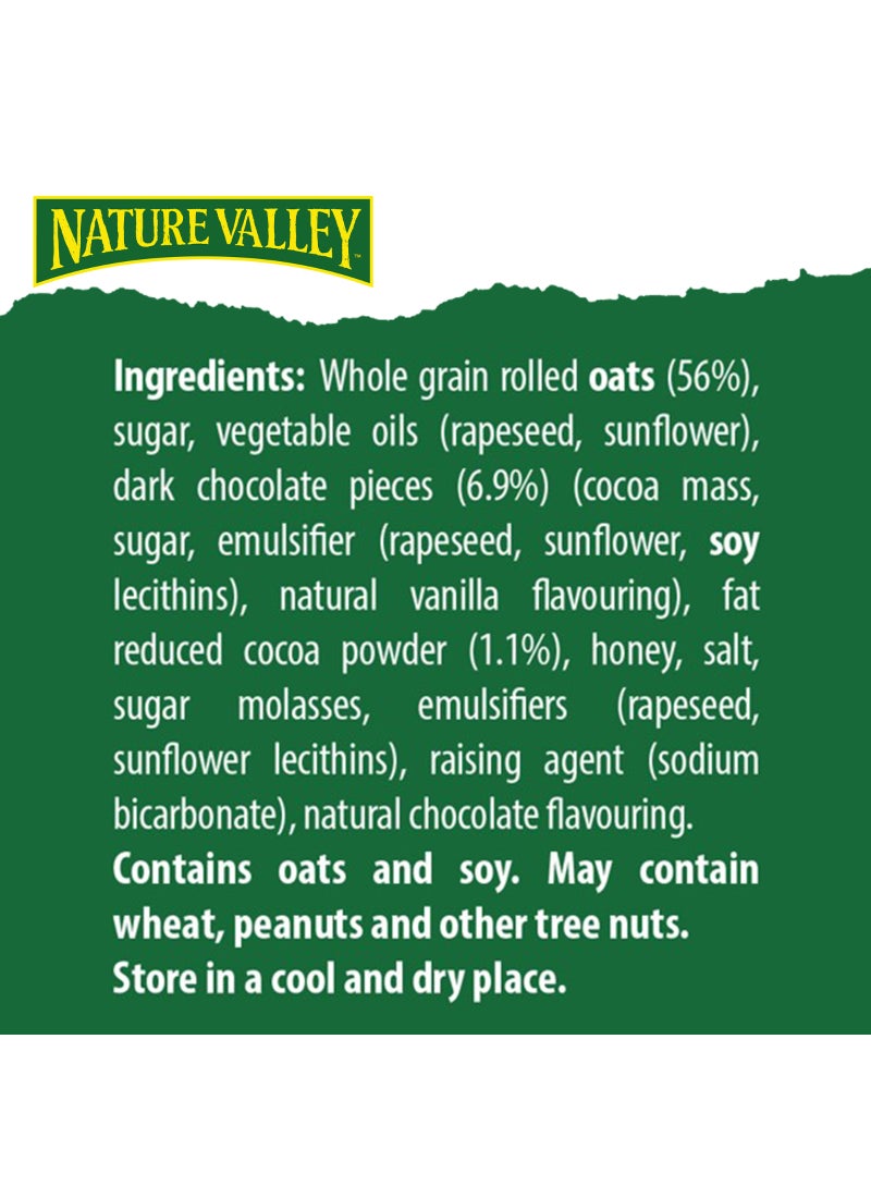 Nature Valley بار جرانولا بالشوفان والشوكولاتة الداكنة 20 قطعة - Image 4