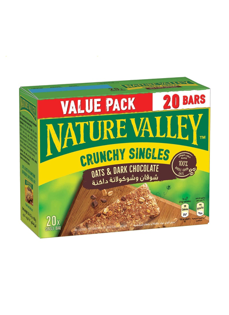 Nature Valley بار جرانولا بالشوفان والشوكولاتة الداكنة 20 قطعة - Image 1