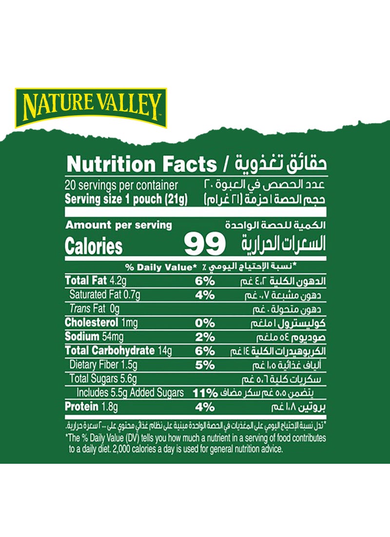 Nature Valley بار جرانولا بالشوفان والشوكولاتة الداكنة 20 قطعة - Image 3