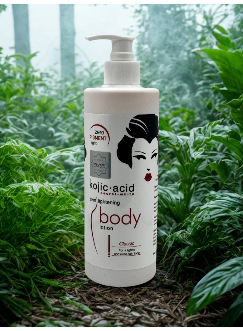 سيكريت وايت لوشن الجسم بحمض الكوجيك لتفتيح البشرة 500 مل - Image 2
