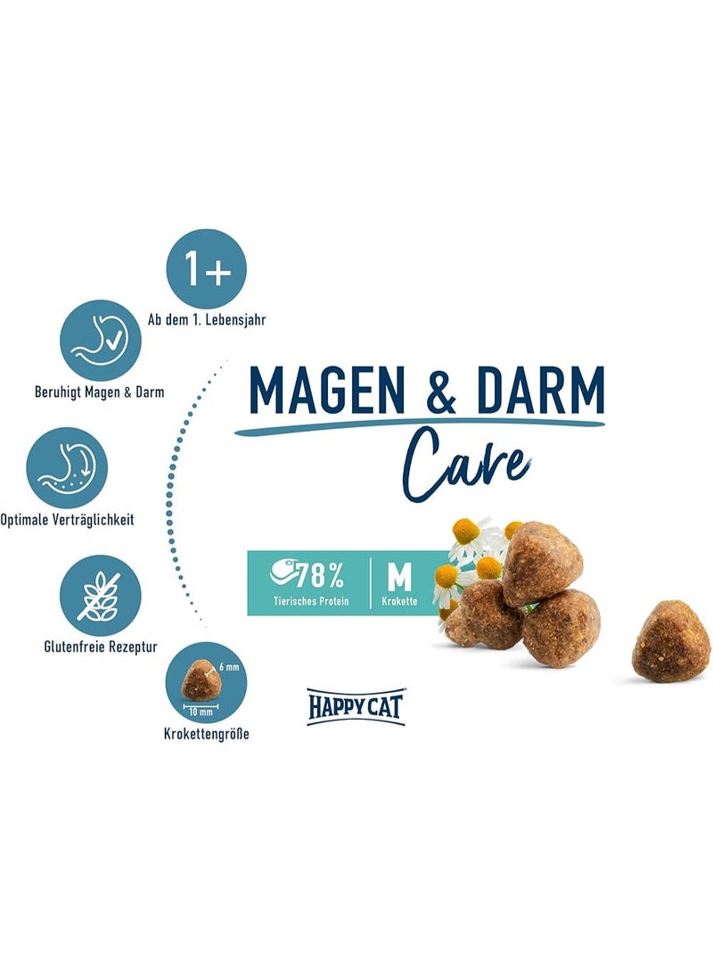Happy Cat Food MIS Care Magen & Darm (Stomach & Intestines) 85g - Image 2