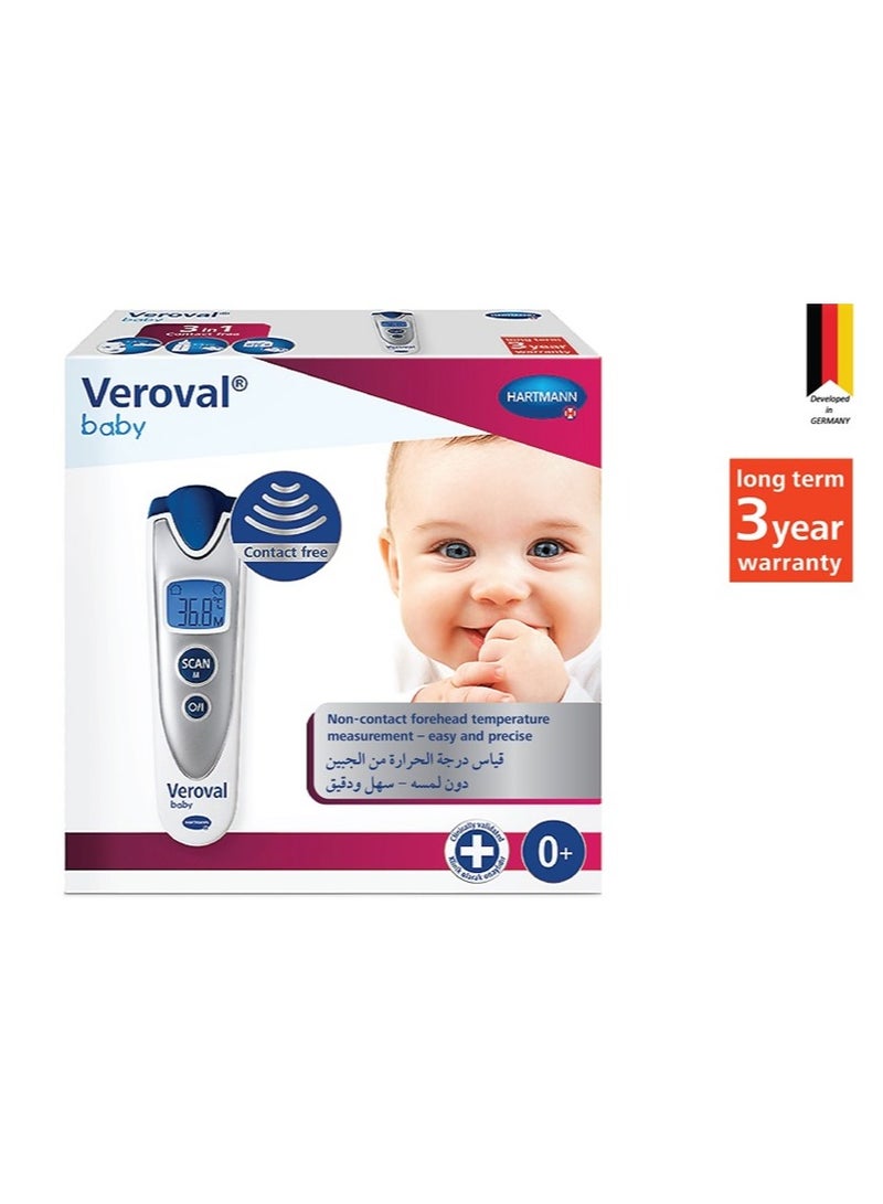 فيروفال 3 في 1 ميزان حرارة للأطفال بالأشعة تحت الحمراء