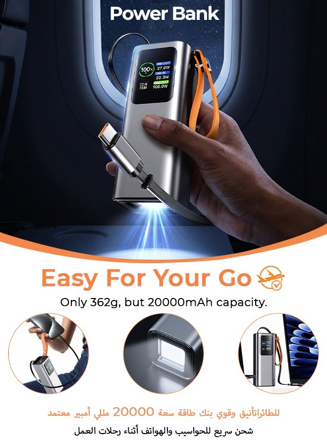 20000mAh 100W Fast Charging Power Bank with Built-in Retractable Type-C Cable & Flashlight, HD Digital Display Portable Charger, 2 Input 3 Output, Flight Approved - Silver - Image 5