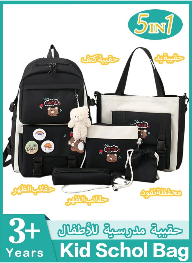 Generic - 5Pcs Kawaii Backpack Backpack for Girls Student with Kawaii Pin and Accessories with Cross-Body Bag Pencil Case High School College Bookbags Laptop Bag Travel Laptop Backpack Casual Daypacks - Image 1