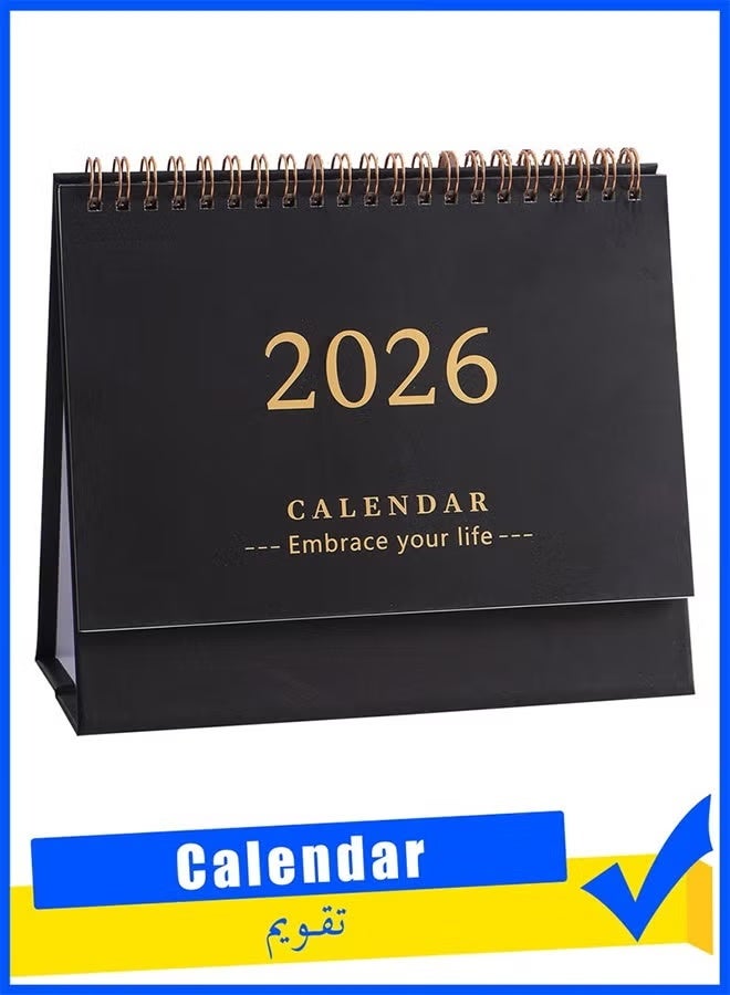 تقويم مكتبي 2026، تقويم مكتبي صغير قائم قابل للقلب 2025/07-2026/12 تقويم مكتبي شهري من الورق السميك مع تجليد مزدوج للمنزل أو المكتب (أسود) - Image 1