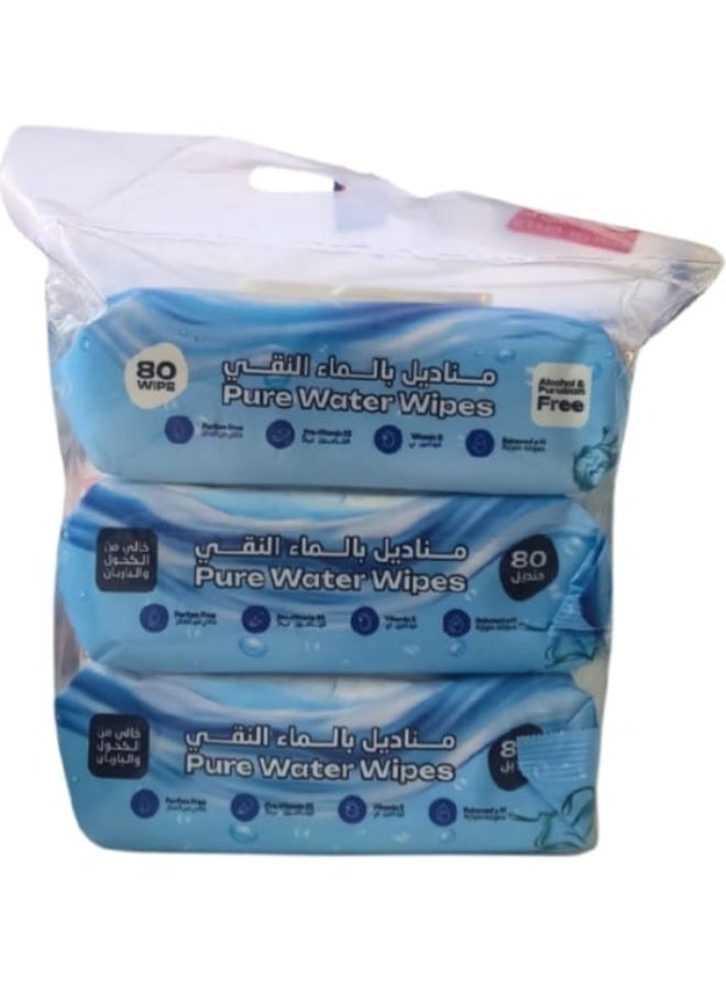 مناديل مدا حياة المبللة بالماء النقي 2+1 × 80 قطعة