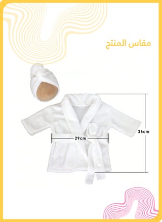 مجموعة مستلزمات تصوير المولود الجديد، رداء الاستحمام + منشفة + حذاء، إكسسوارات صور الطفل، مناسبة للرضع من ٠–٦ أشهر للبنين والبنات (أبيض) - view 3