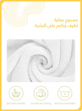 مجموعة مستلزمات تصوير المولود الجديد، رداء الاستحمام + منشفة + حذاء، إكسسوارات صور الطفل، مناسبة للرضع من ٠–٦ أشهر للبنين والبنات (أبيض) - view 5