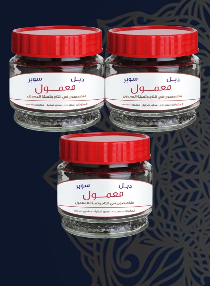 3 قطع معمول بخور دبل سوبر خاص 220 جرام - Image 1