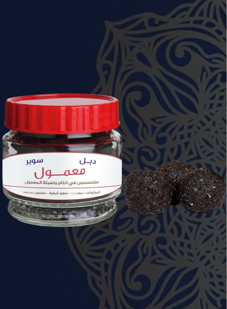 3 قطع معمول بخور دبل سوبر خاص 220 جرام - Image 2