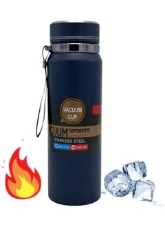 QSHOP QSHOP®Vacuum Insulated Stainless Steel Thermal Bottle, Leakproof BPA Free Coffee Tea Sports Bottle for Travel to Keep Drinks Hot or Cold  - Image 1