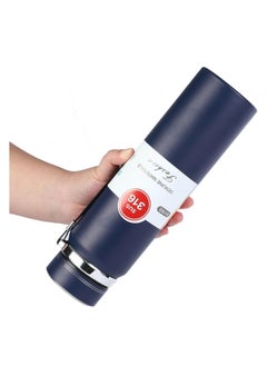 QSHOP QSHOP®Vacuum Insulated Stainless Steel Thermal Bottle, Leakproof BPA Free Coffee Tea Sports Bottle for Travel to Keep Drinks Hot or Cold  - Image 2