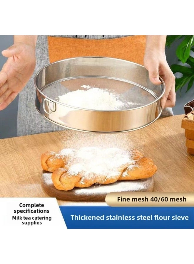 Powder Sieve Flour Sieve Filter Mesh Baking Tools Handheld 40-60 Mesh Powder Superfine Household Stainless Steel Screen Mesh-Specifications:40 Days [screen Block Flour/fine Multigrain Powder] High 4.8cm-Color:Upgraded Quality Model [29.9cm Extra Large Size] With Hanging Ring  - Image 3